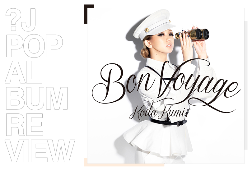 Album Review: Kumi Koda (倖田 來未) - Bon Voyage | Random J Pop Album Review: Kumi Koda (倖田 來未) - Bon Voyage | Random J Pop