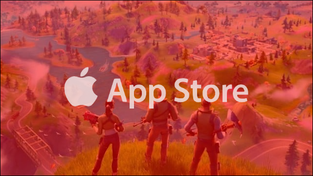 Fortnite App Store