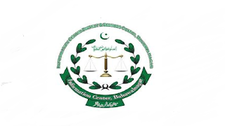District & Session Judge Bahawalnagar Jobs 2021 - Bahawalnagar Jobs 2021 - Download District & Session Judge Application Form - www.ctspak.com District & Session Judge Bahawalnagar Jobs 2021 - Bahawalnagar Jobs 2021 - Download District & Session Judge Application Form - www.ctspak.com