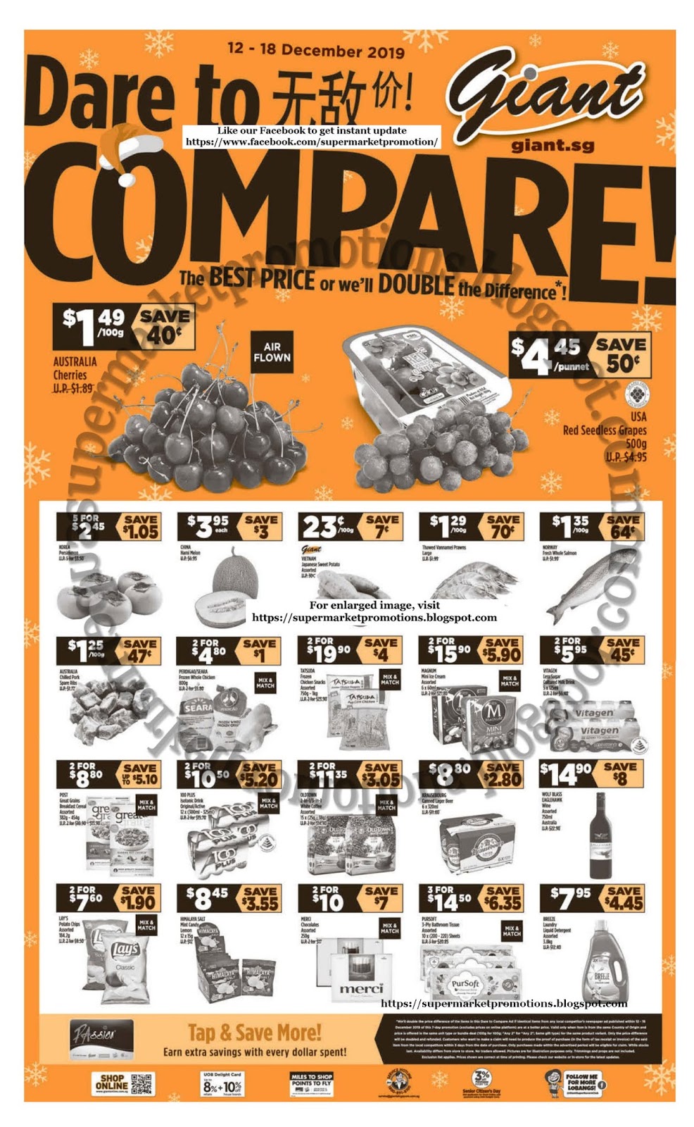 dare to compare cars dare to compare cars