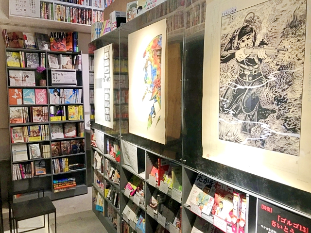 Cafe dengan Manga yang Melimpah!