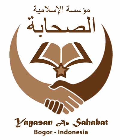 20 Contoh Logo Yayasan Pendidikan Untuk Inspirasi