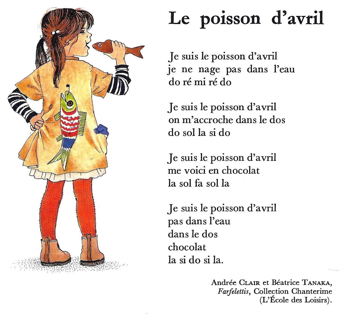 Стихотворение француза