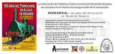 Invitación para la exposición filatelica sobre el ferrocarril de Alcalá de Henares
