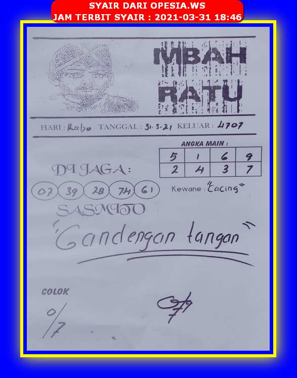 Forum Syair Hk Asiktoto 31 Maret 2021 Shio Togell Forum Syair Hk Asiktoto 31 Maret 2021 Shio Togell