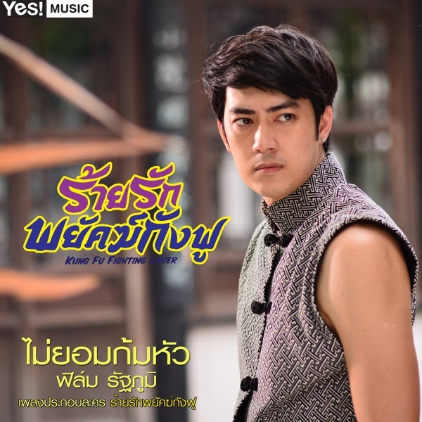 My Image 24