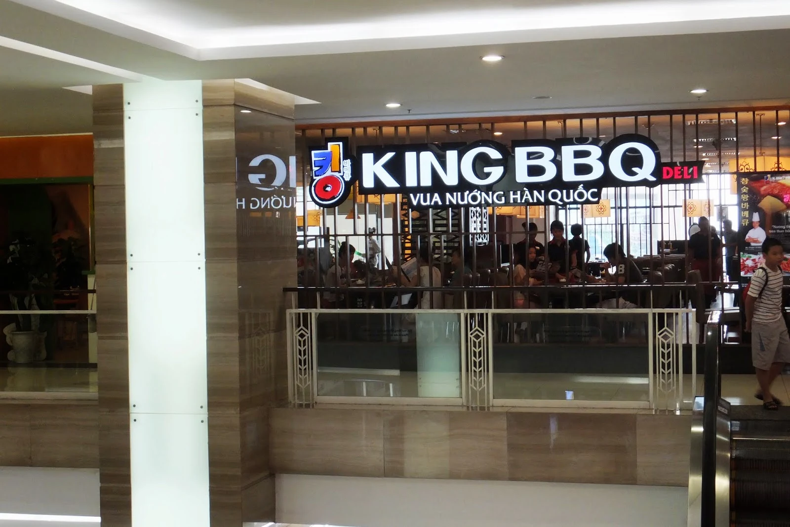 kingbbq