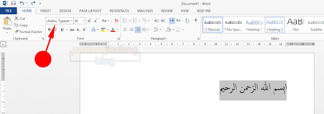 Cara Membuat Tulisan Huruf Arab di Microsoft Word Cara Membuat Tulisan Huruf Arab di Microsoft Word