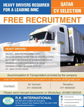 Gulf%2BJob%2BPaper%2B%252842%2529