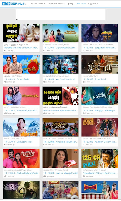Tamil 2019 movie download tamilrocker /Tamil 2017-18 movie download