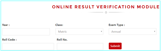 Bihar Online Marksheet Download