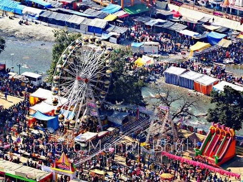 बागेश्वर का ऐतिहासिक उत्तरैणी मेला इतिहास के झरोखे से Historical Uttarayani Festival of Bageshwar