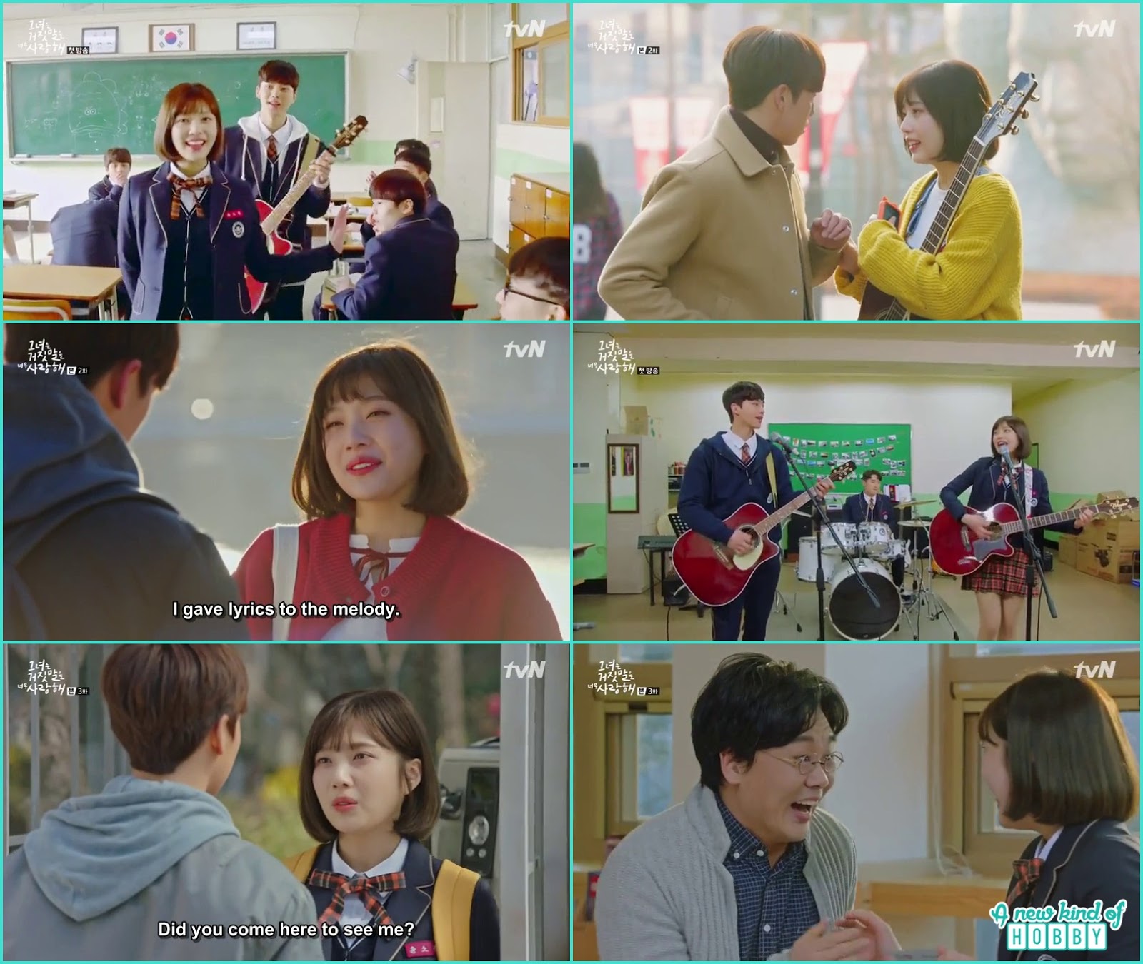From an Ordinary girl to a Singer The Liar and His Lover Korean Drama