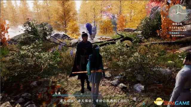 仙劍奇俠傳七 (Chinese Paladin 7) 全任務流程圖文方法