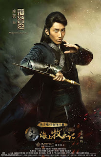 Shawn Dou in Tribes and Empires: Storm of Prophecy