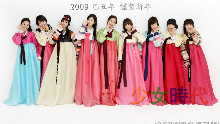 All About Korea: Profile Yoo Seung Ho