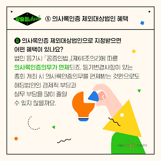 KakaoTalk_20210624_093720024_07.png