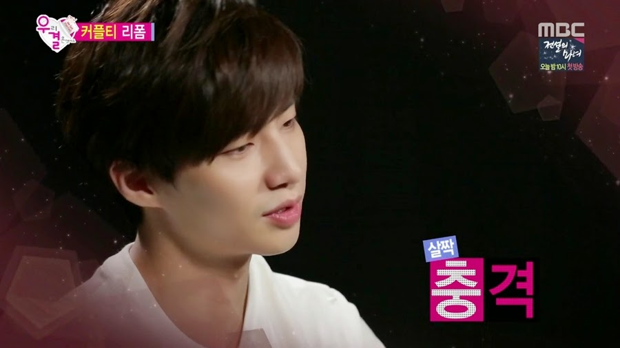 진정성 있는 변태로 거듭난 오늘자 송재림ㄷㄷㄷ.jpg | 인스티즈