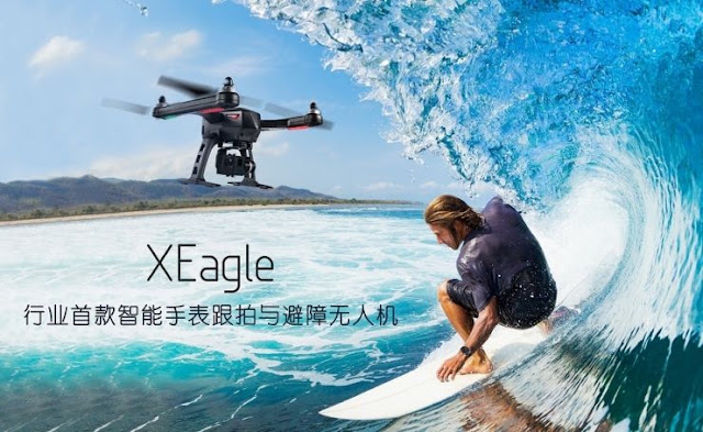 flyproxeagle.jpg