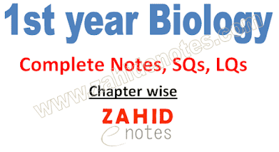 1st year biology notes pdf download