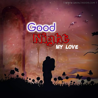 couple romantic good night images