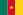 http://www.footyheadlines.com/2013/10/unique-cameroon-2014-home-and-away-kits.html