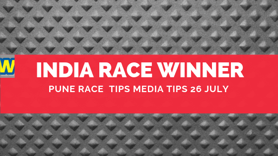 Pune Race Media Tips 26 July, free indian horse racing tips, Trackeagle, racingpulse
