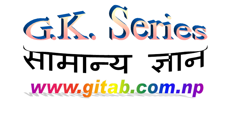 G.K. Series 4 | Gyan Park