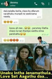 facebook comments in Tamil