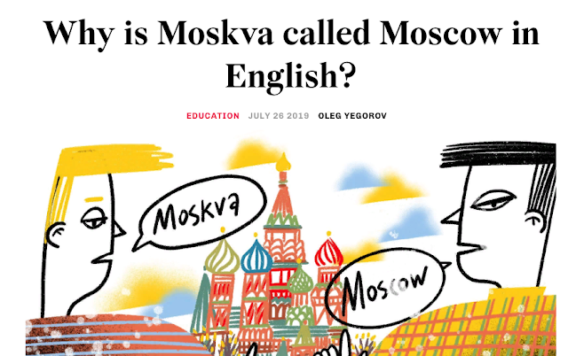 moscow name