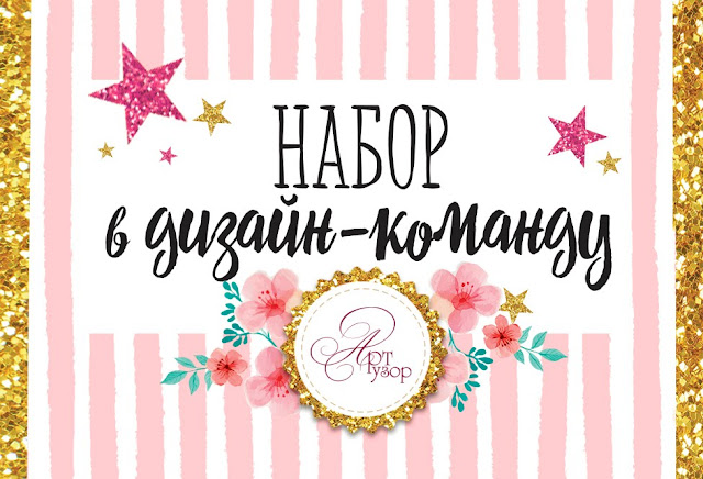 рис1