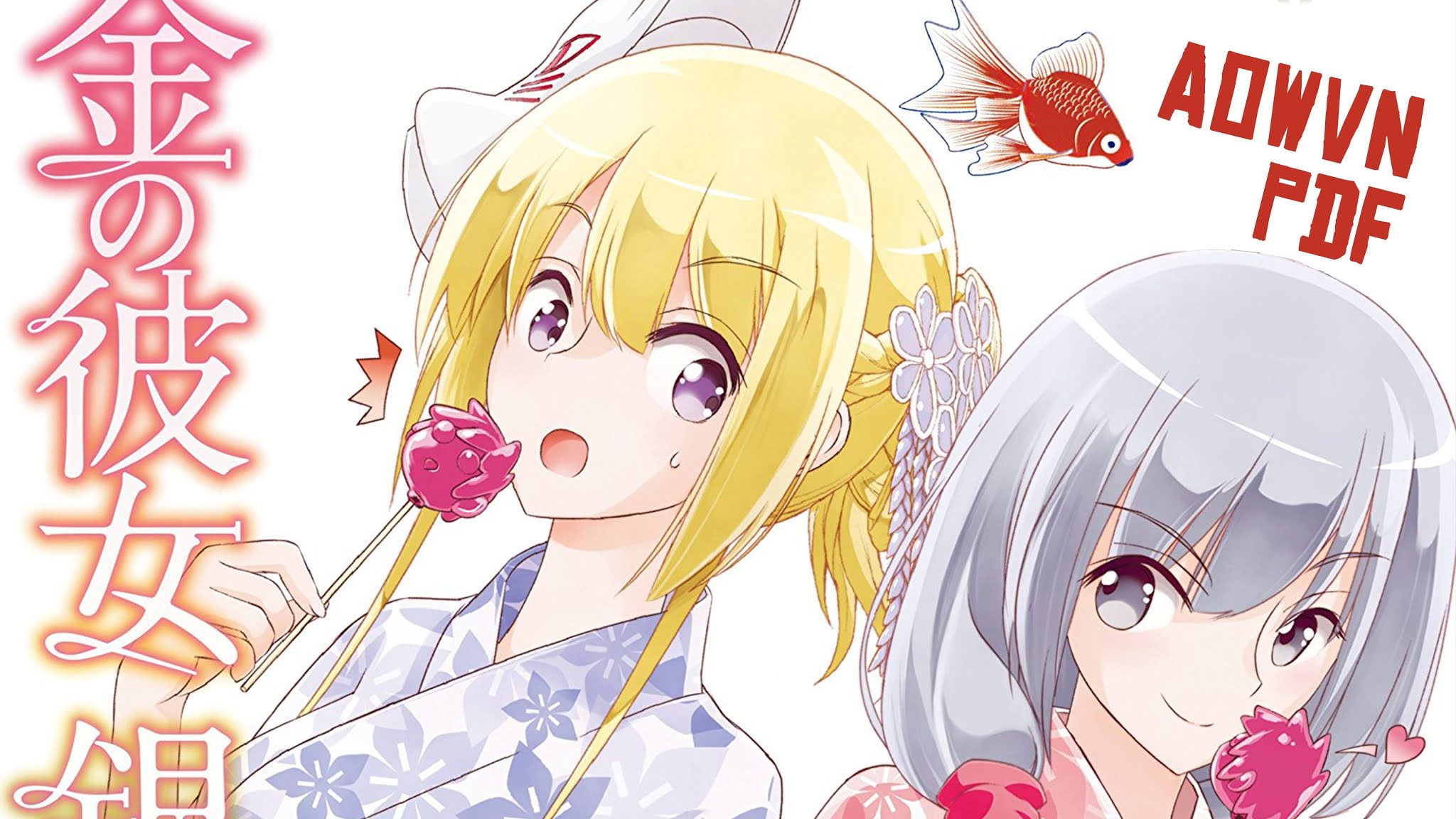 [Manga PDF] Trọn bộ manga Kin no Kanojo Gin no Kanojo | Đã kết FULL