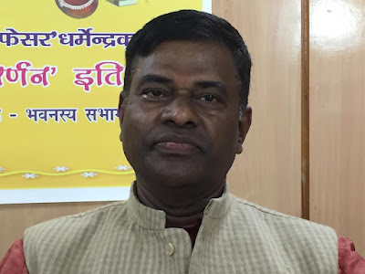 नव नालंदा महाविहार में संस्कृत वसंत महोत्सव, AnjNewsMedia, Sanskrit Spring Festival at Nava Nalanda Mahavihara