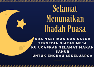 Gambar ucapan selamat puasa Ramadhan 2020/1441. (www.workingclass.id)