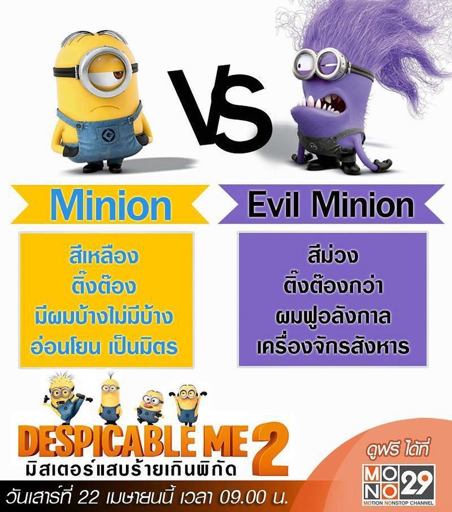 My Image 27