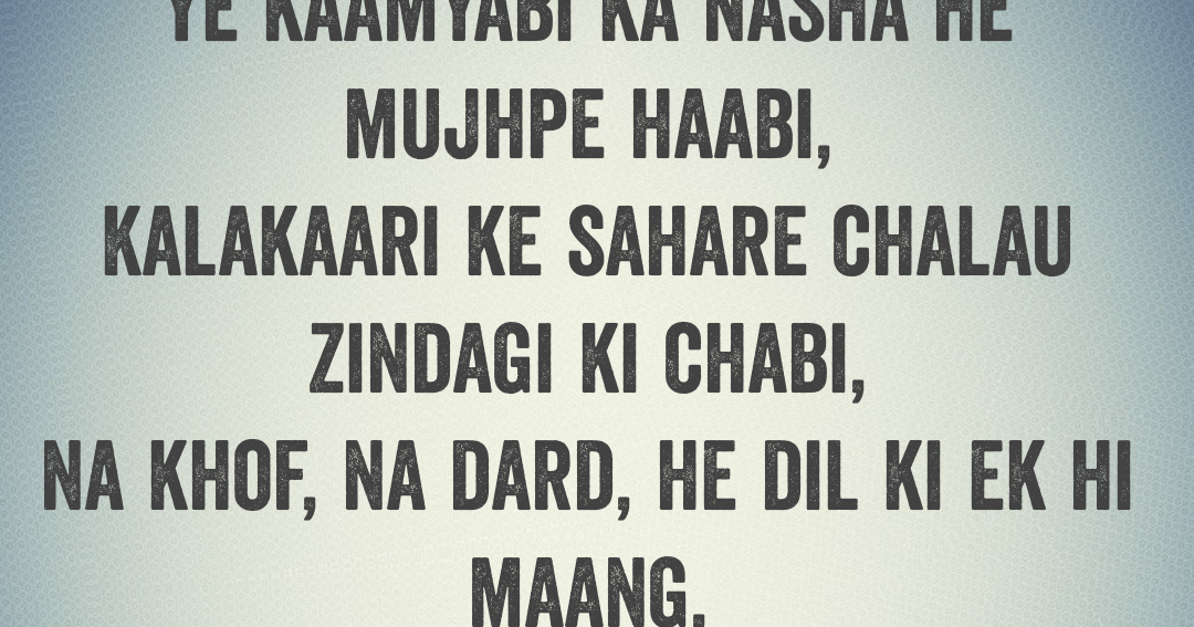 Hindi Rap Lyrics Chadi He Ye Aashiqui Love Crush Feelings Rap hindi-rap-lyrics-chadi-he-ye-aashiqui-love-crush-feelings-rap