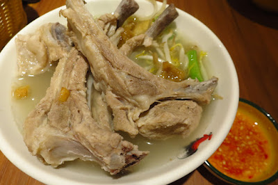 Kin Kao Young, pork rib noodles