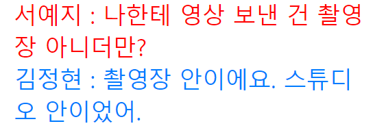 이 이미지는 대체 속성이 비어있습니다. 그 파일 이름은 20210412121448.png입니다