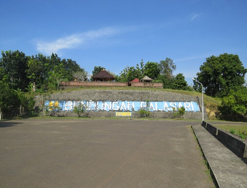 Palasari Reservoir Bali , Palasari Dam Bali