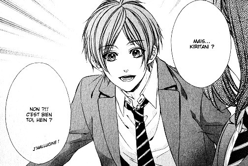 LittleGirly: He is a beast, tome 1