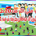 تعرف علي اكثر من 20 طريقه لجلب الزوار الى موقعك بطريقه شرعيه 2021 تعرف علي اكثر من 20 طريقه لجلب الزوار الى موقعك بطريقه شرعيه 2021