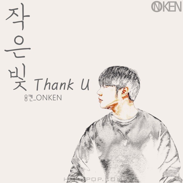 ONKEN – Thank U – Single