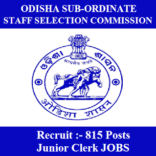 OSSSC Admit Card 2017 | 815 Posts | Junior Clerk Jobs | Sarkari Naukri Odisha Sub-Ordinate Staff Selection Commission, OSSSC, OSSSC Admit Card, Admit Card, osssc logo