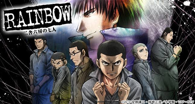 Rainbow: Nisha Rokubou no Shichinin (1-26) Subtitle Indonesia Batch