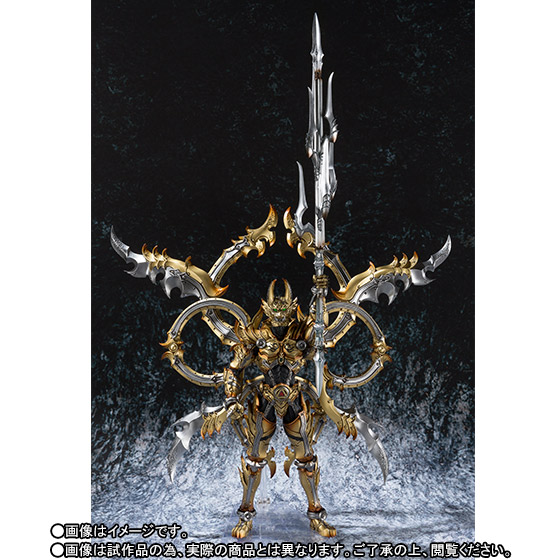 Garo Special Byakuya No Majuro Garo Special Byakuya No Majuro