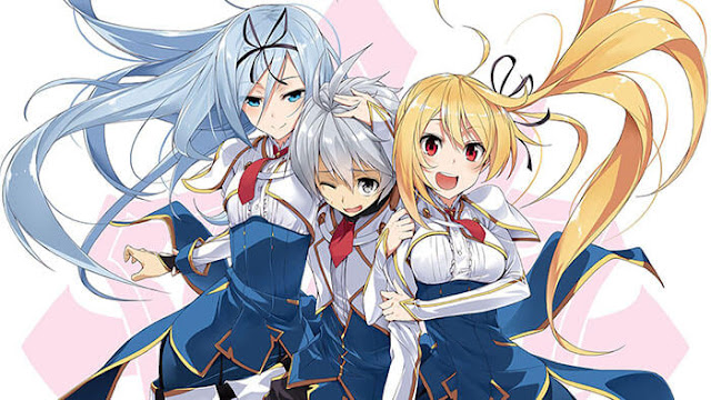 Saijaku Muhai No Bahamut Bd Sub Indo Episode 1 12 End Anime Loker