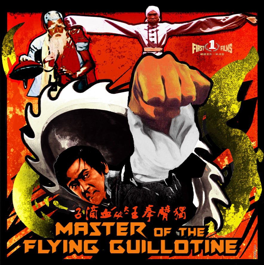 Le Bras Armé De Wang Yu Contre La Guillotine Volante asian express: Le Bras armé de Wang Yu contre la guillotine volante