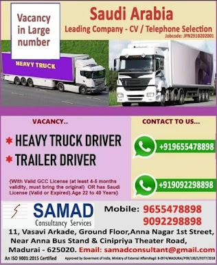 Gulf%2BJob%2BPaper%2B%252812%2529