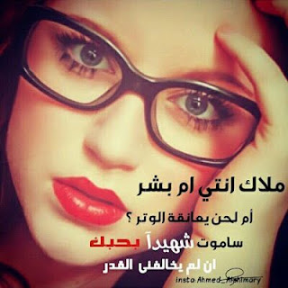 صور مكتوب عليها 2019 جديدة