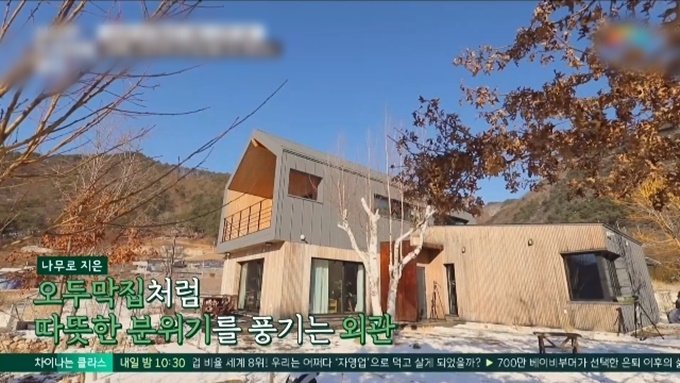 이 이미지는 대체 속성이 비어있습니다. 그 파일 이름은 6.jpg입니다